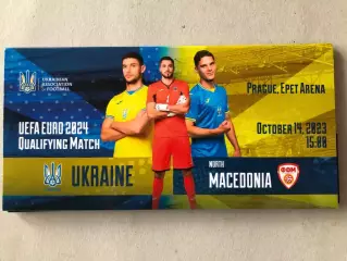 Конверт для запрошення Україна - Македонія 2023