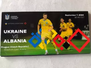 Конверт для запрошення Україна - Албанія 2024