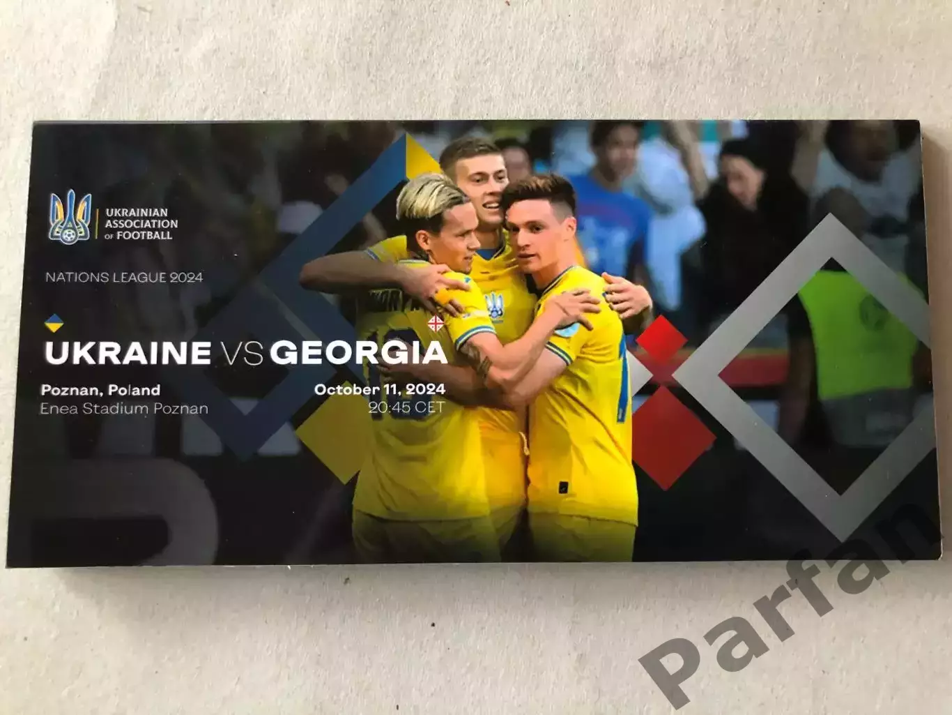 Конверт для запрошення Україна - Грузія 2024