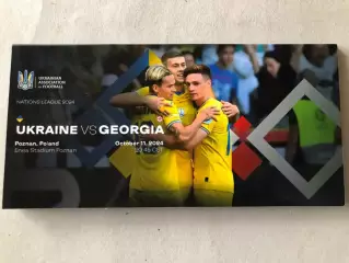 Конверт для запрошення Україна - Грузія 2024