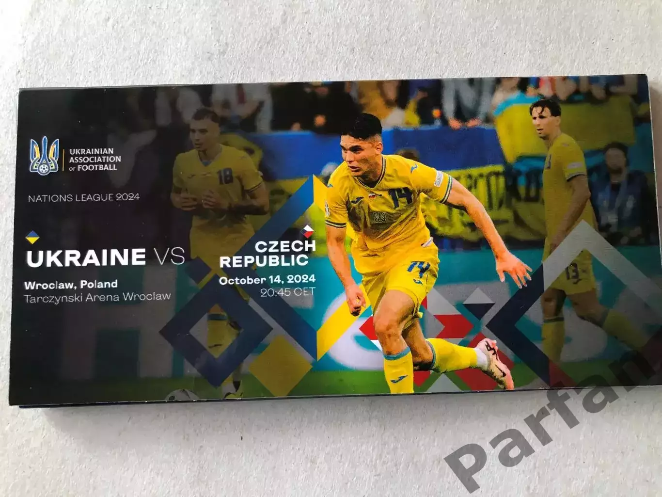 Конверт для запрошення Україна - Чехія 2024