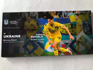 Конверт для запрошення Україна - Чехія 2024