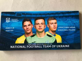 Конверт для запрошення Україна - Ісландія 2024