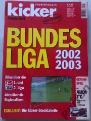 Футбол Журнал Kicker Bundesliga Бундесліга 2002/03 Спецвипуск Боруссія А-3