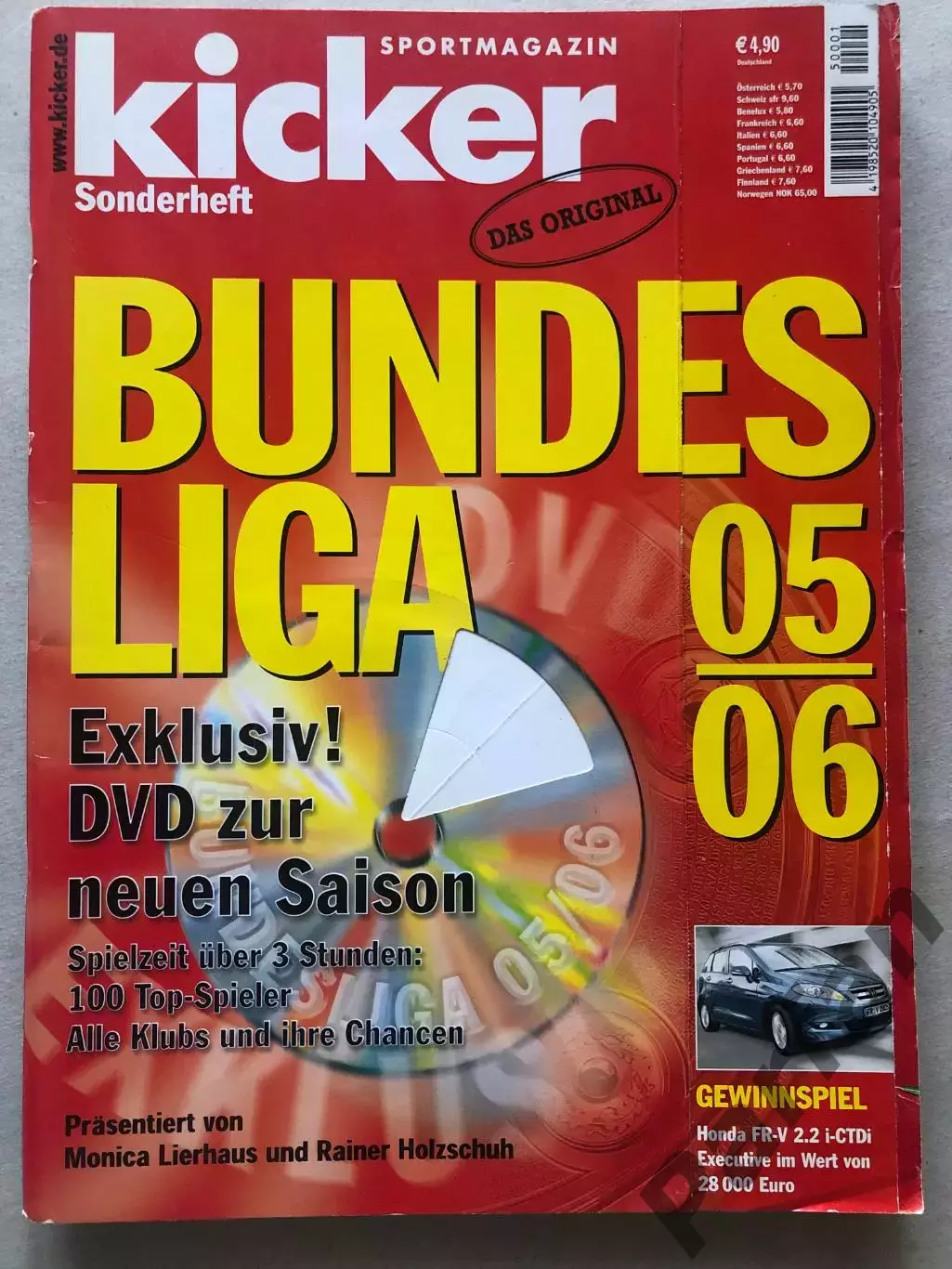 Футбол Журнал Kicker Bundesliga Бундесліга 2005/06 Спецвипуск Баварія А-3