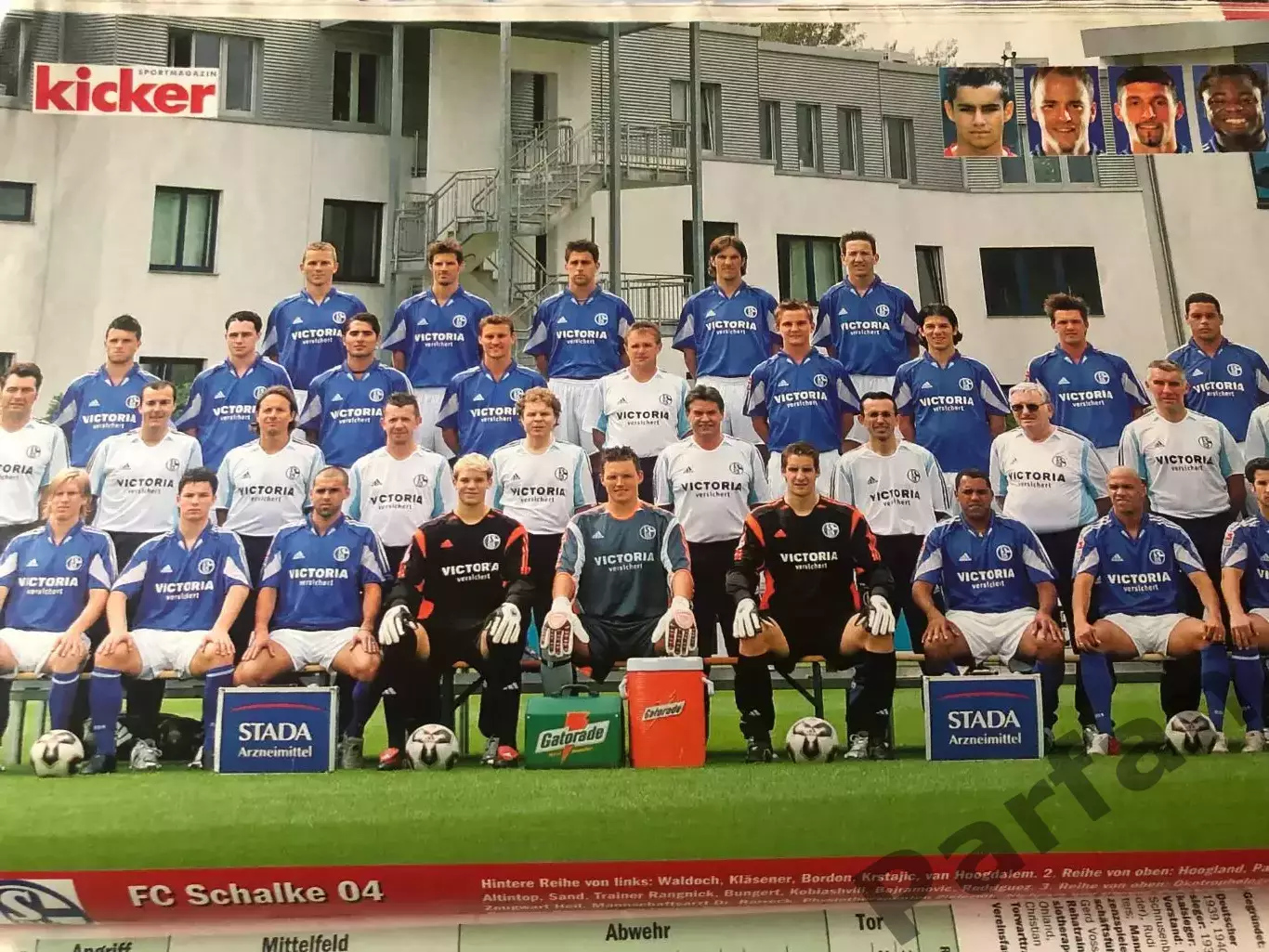 Футбол Журнал Kicker Bundesliga Бундесліга 2005/06 Спецвипуск Баварія А-3 3