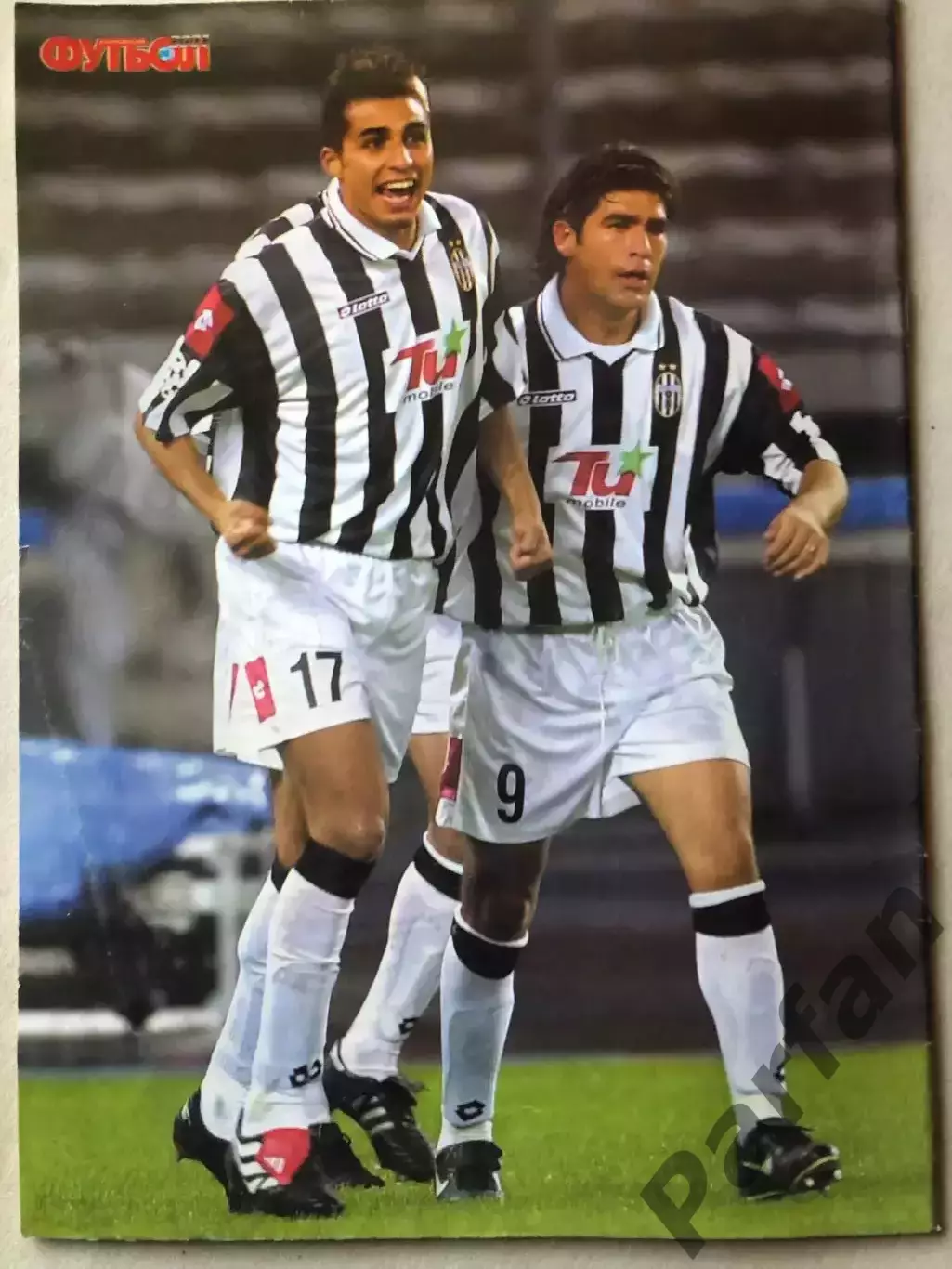 Журнал Футбол 2001 №39 2