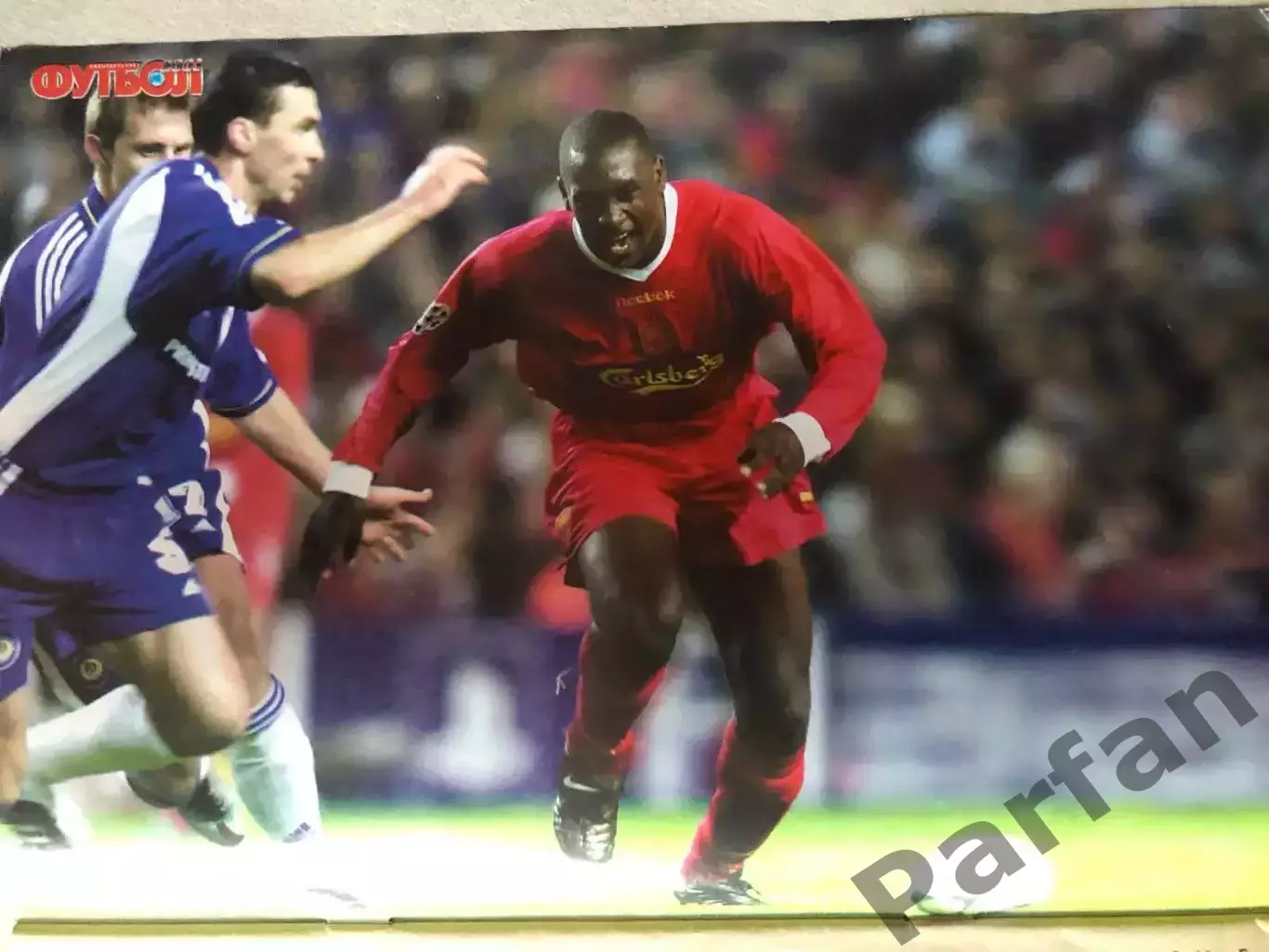 Журнал Футбол 2001 №40 1