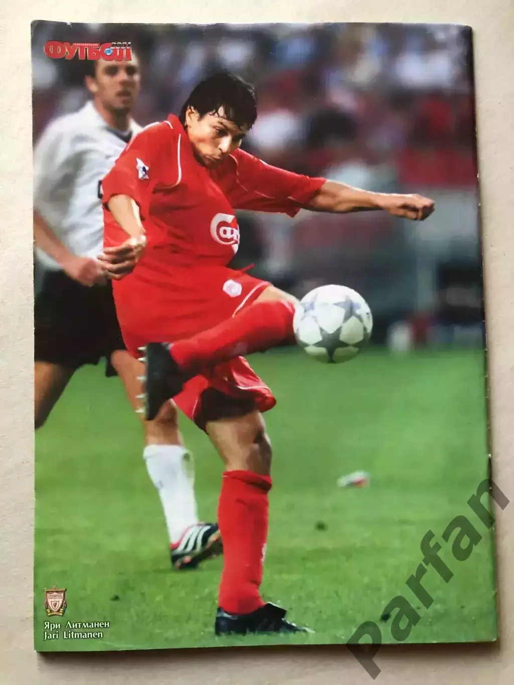 Журнал Футбол 2001 №41 2