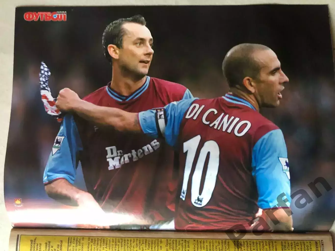 Журнал Футбол 2001 №44 1