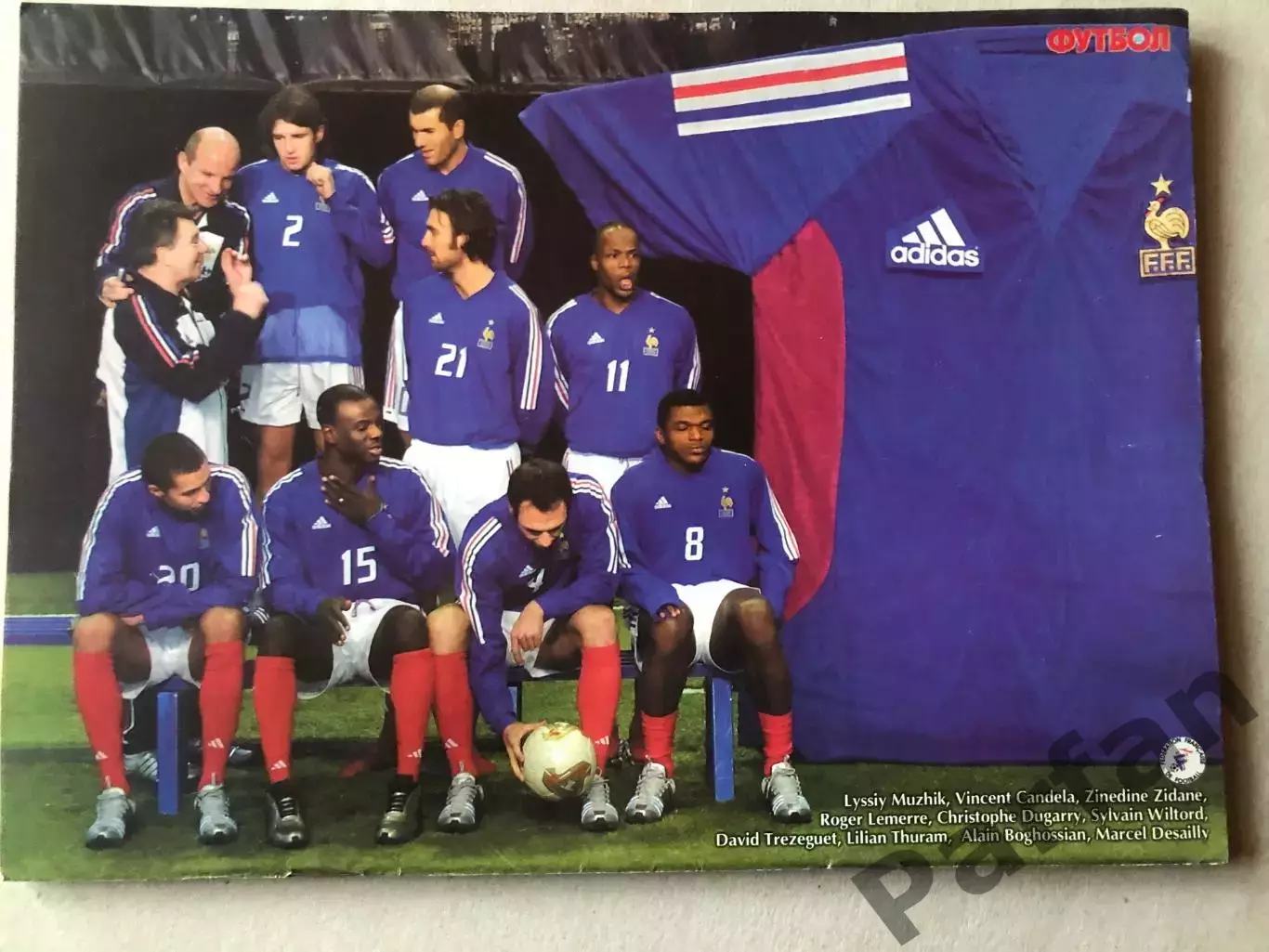 Журнал Футбол 2002 №7 Дель П'єро Франція 2