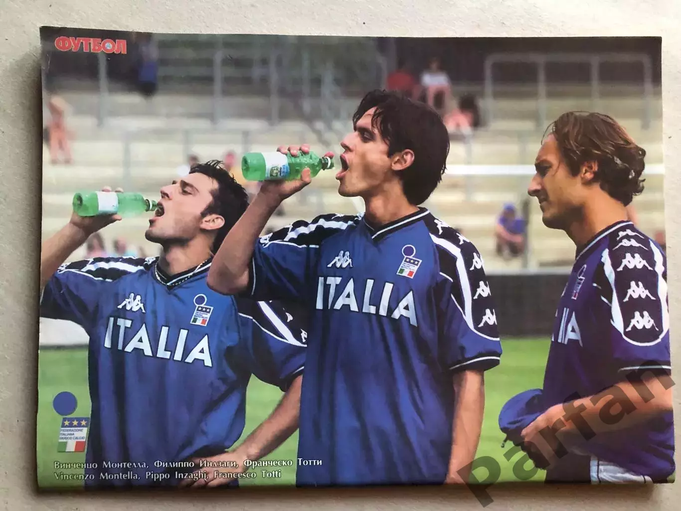 Журнал Футбол 2002 №11 2