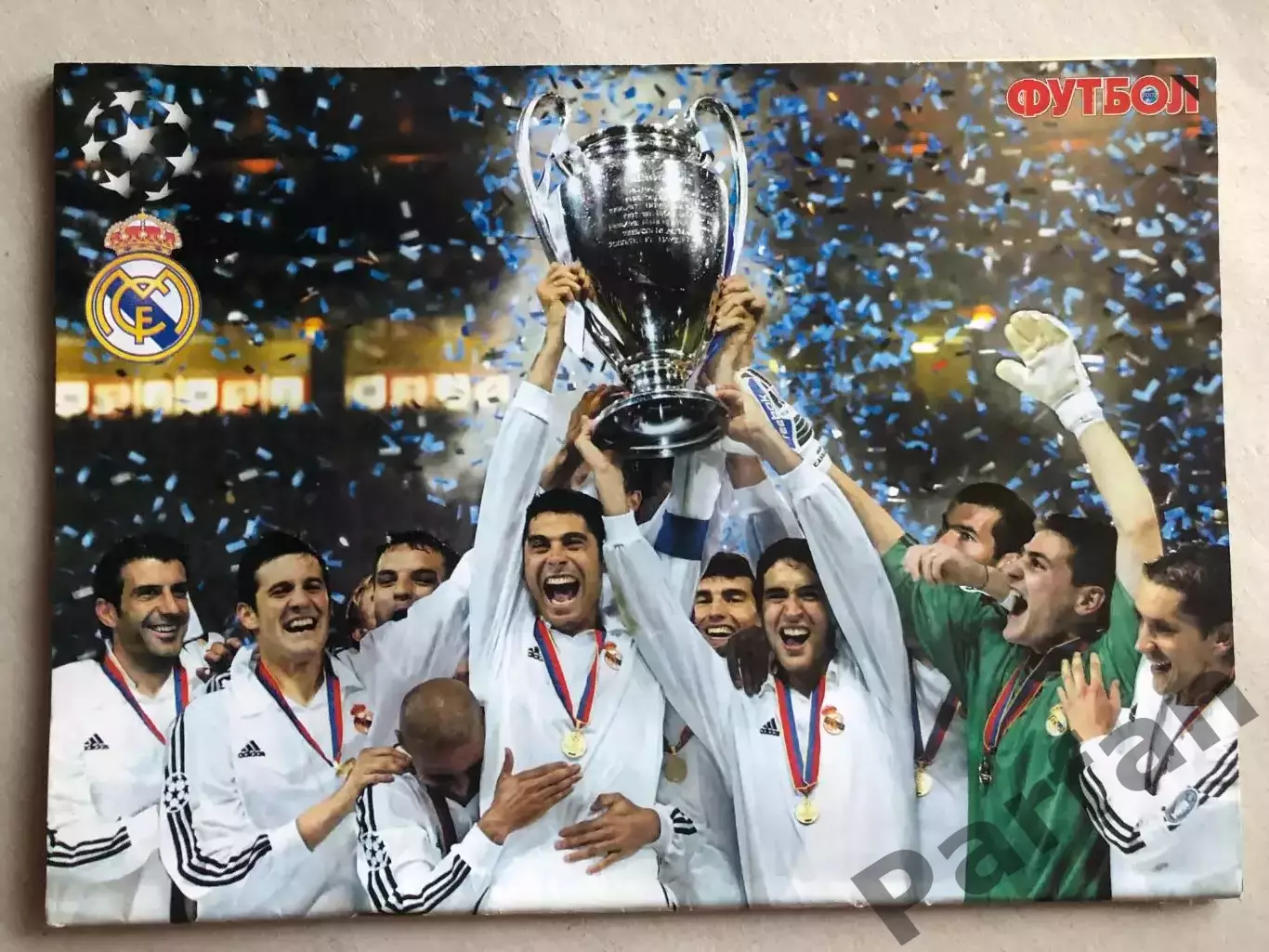 Журнал Футбол 2002 №20 Динамо Київ Україна Реал 2