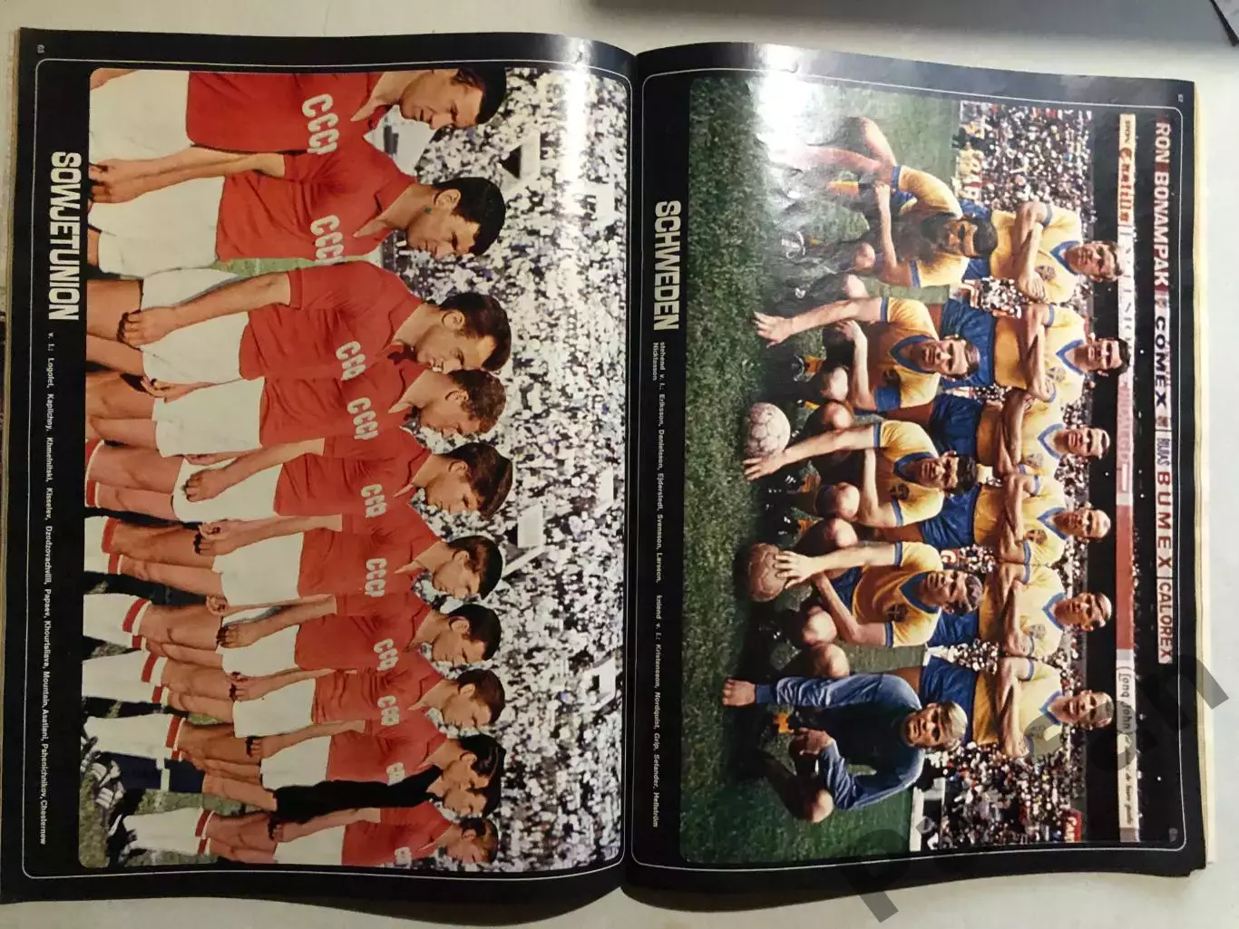 Футбол Журнал Sport Illustrierte WM Чемпіонат Світу 1970 Спецвипуск 5