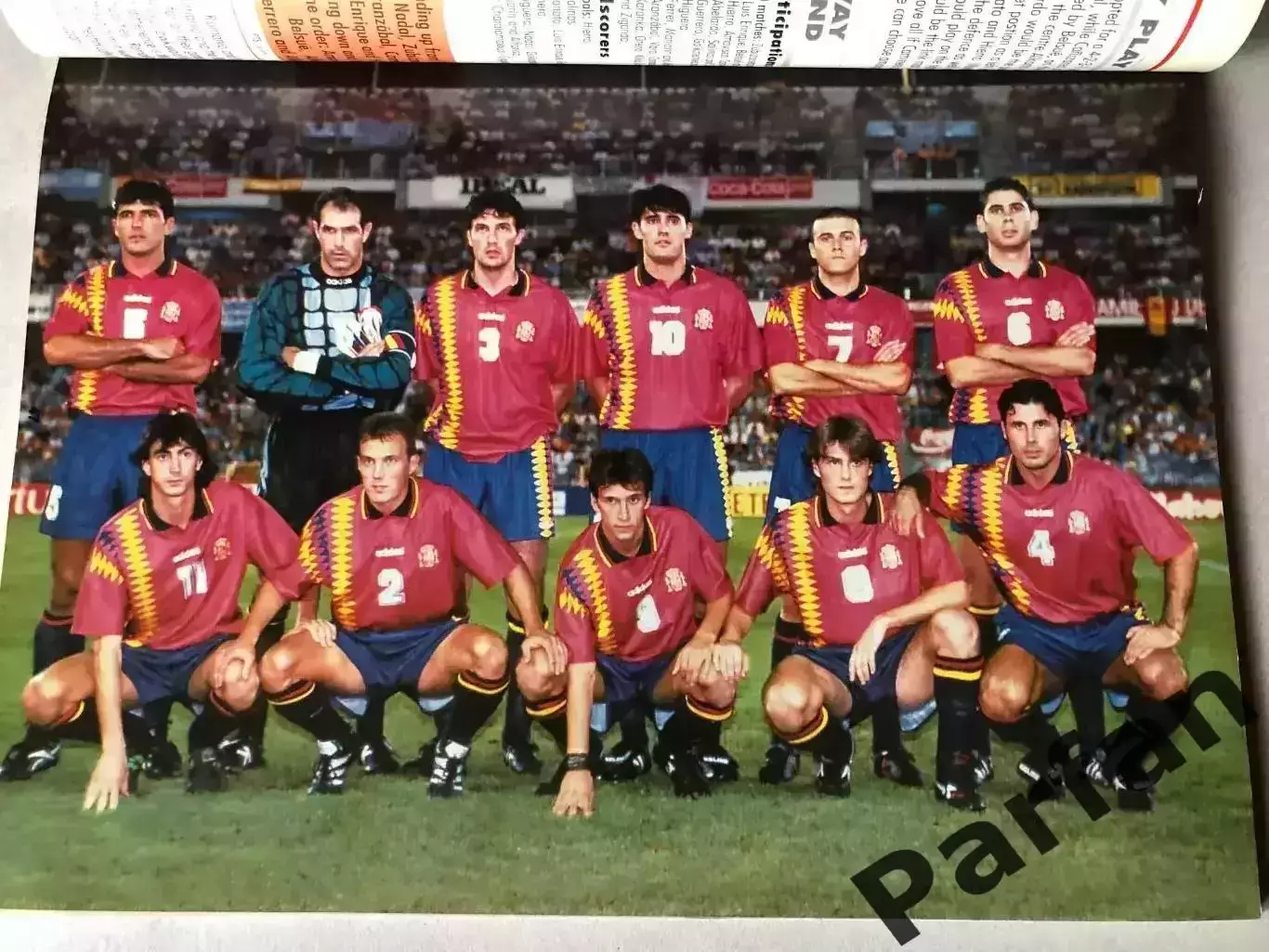 Журнал Don Balon/Дон Балон Чемпіонат Європи 1996 Спецвипуск 1