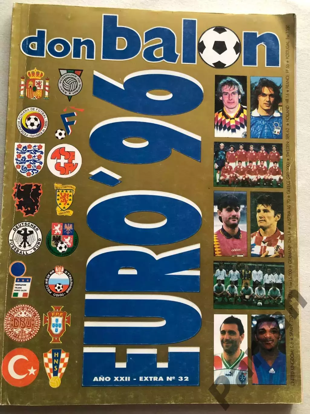 Журнал Don Balon/Дон Балон Чемпіонат Європи 1996 Спецвипуск