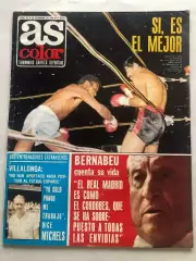 AS Color 1972 Постер Джордж Бест Атлетико Мадрид