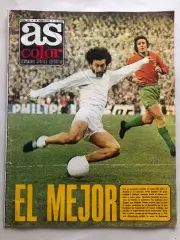 AS Color 1975 Постер Реал Мадрид Брайтнер Нетцер