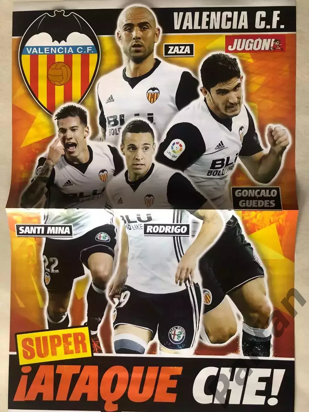 Jugon! Постер Реал Мадрид 1