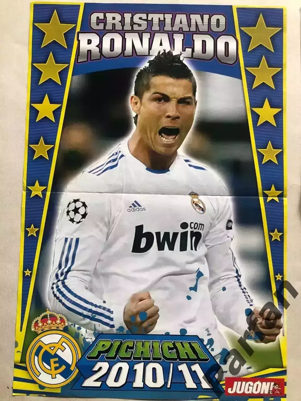 Jugon! Постер Барселона Володар Кубока Чемпіонів 1