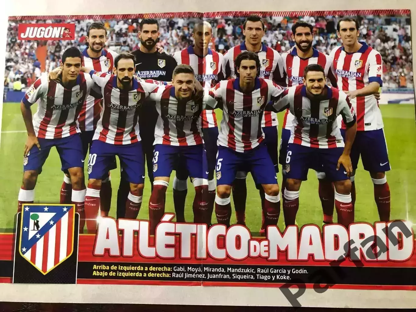 Jugon! Постер Атлетико Мадрид