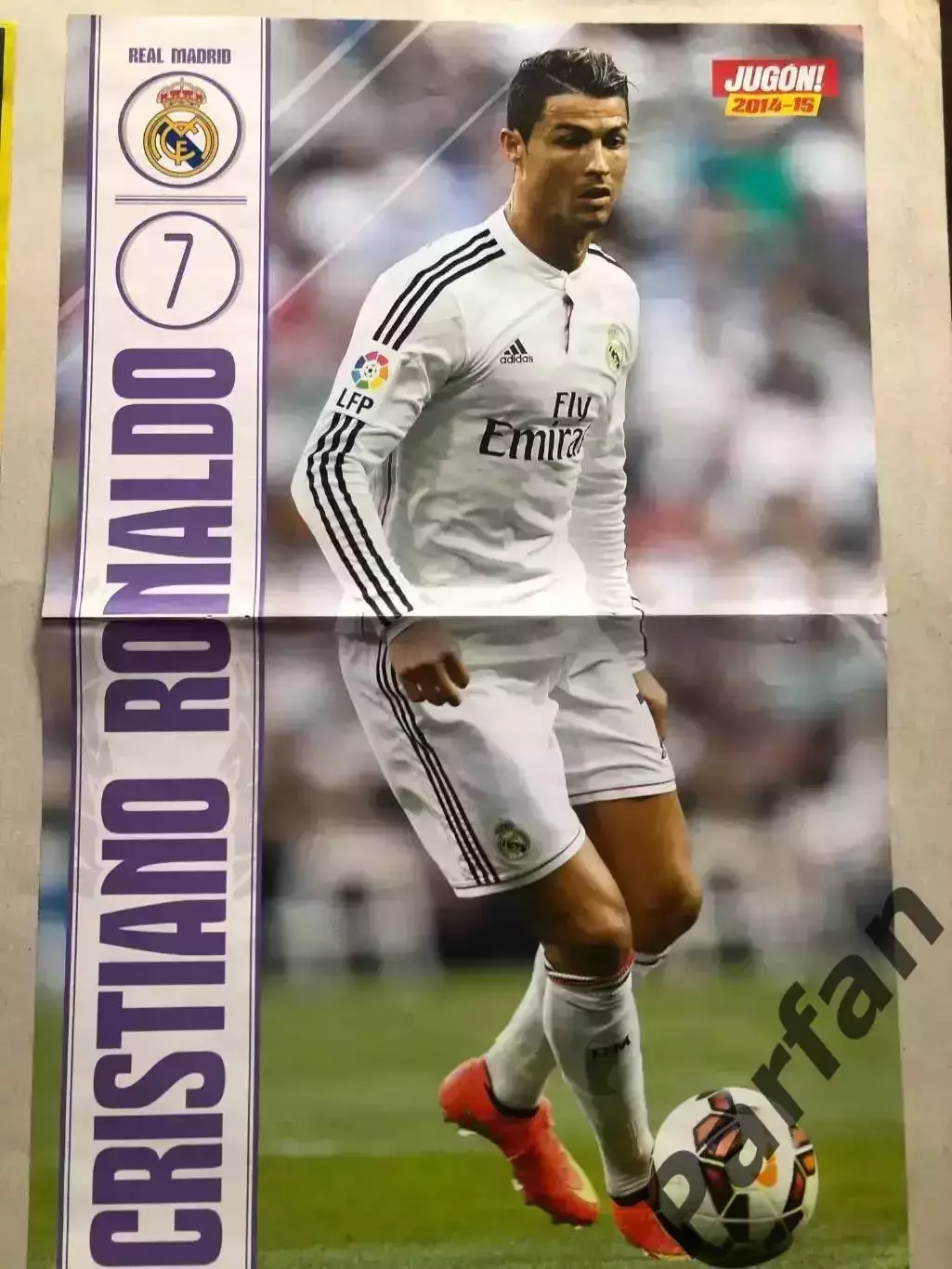 Jugon! Постер Атлетико Мадрид 1