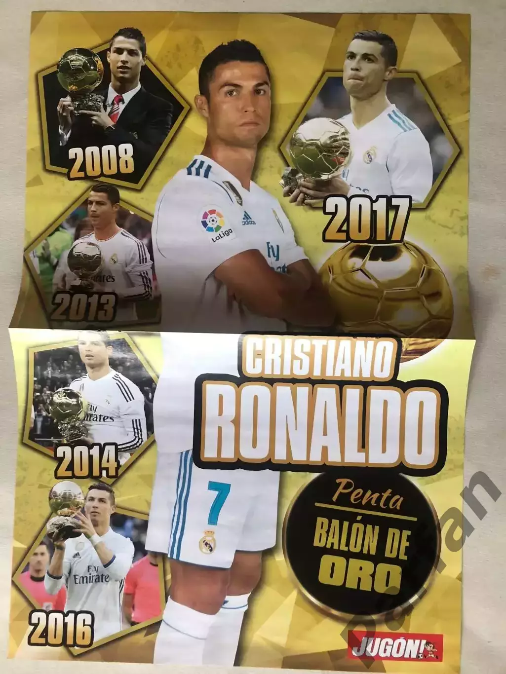 Jugon! Постер Атлетико Мадрид 1