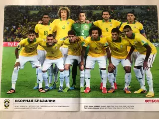 Журнал Футбол Постер Бразилія