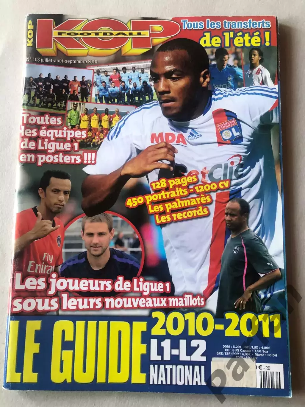 Футбол Журнал Kop Football Франція 2010