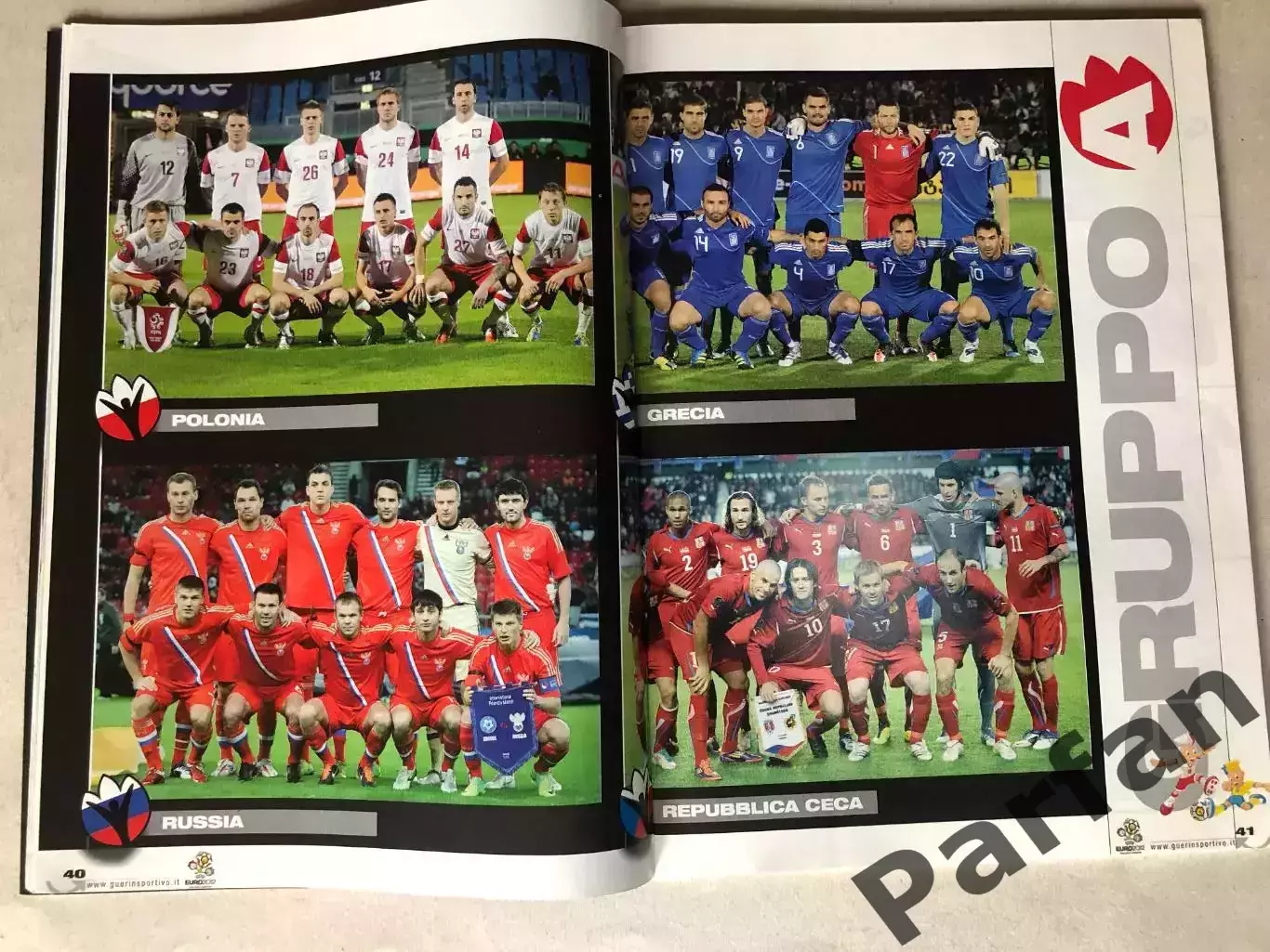 Журнал Guerin Sportivo Чемпіонат Європи ЕВРО 2012 Спецвипуск 1