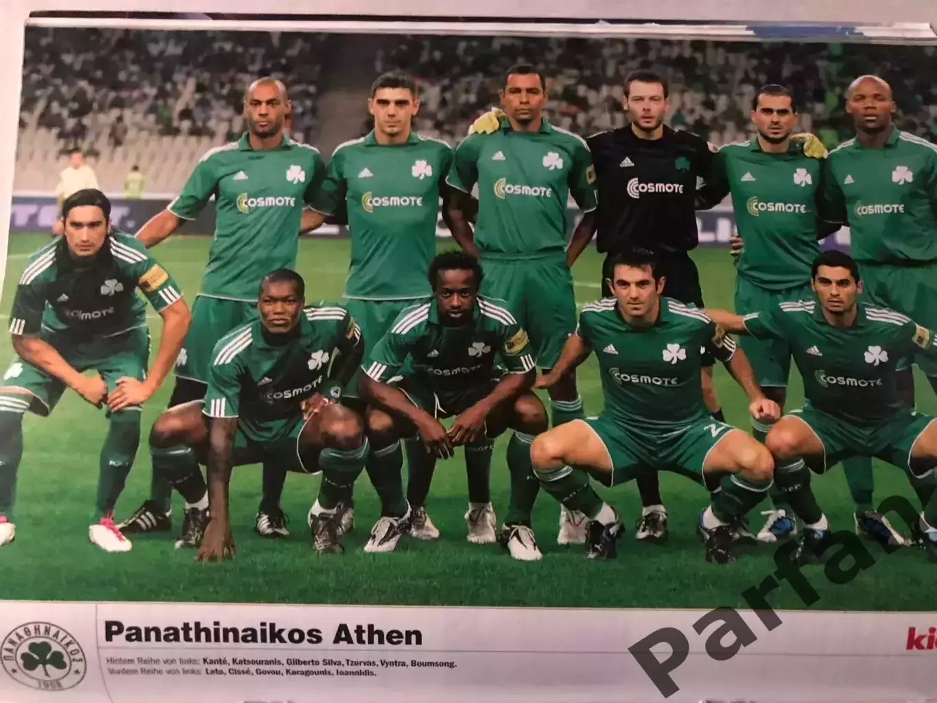 Футбол Журнал Kicker Champions league Спецвипуск 2010/11 5