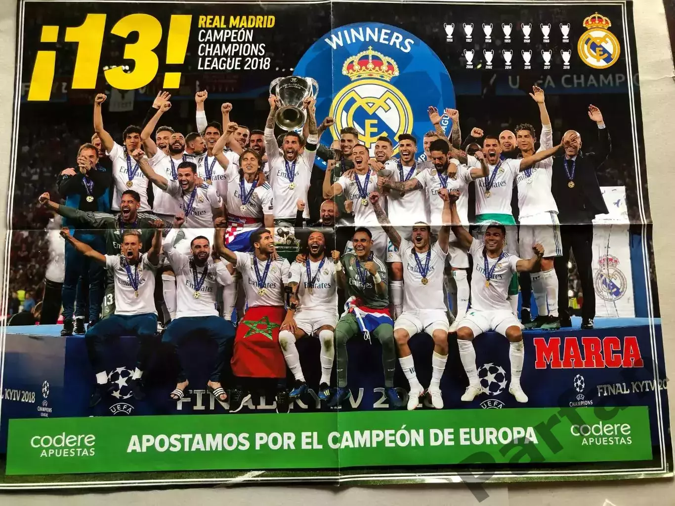 Marca Постер Реал Володар Кубка Чемпіонів 2018