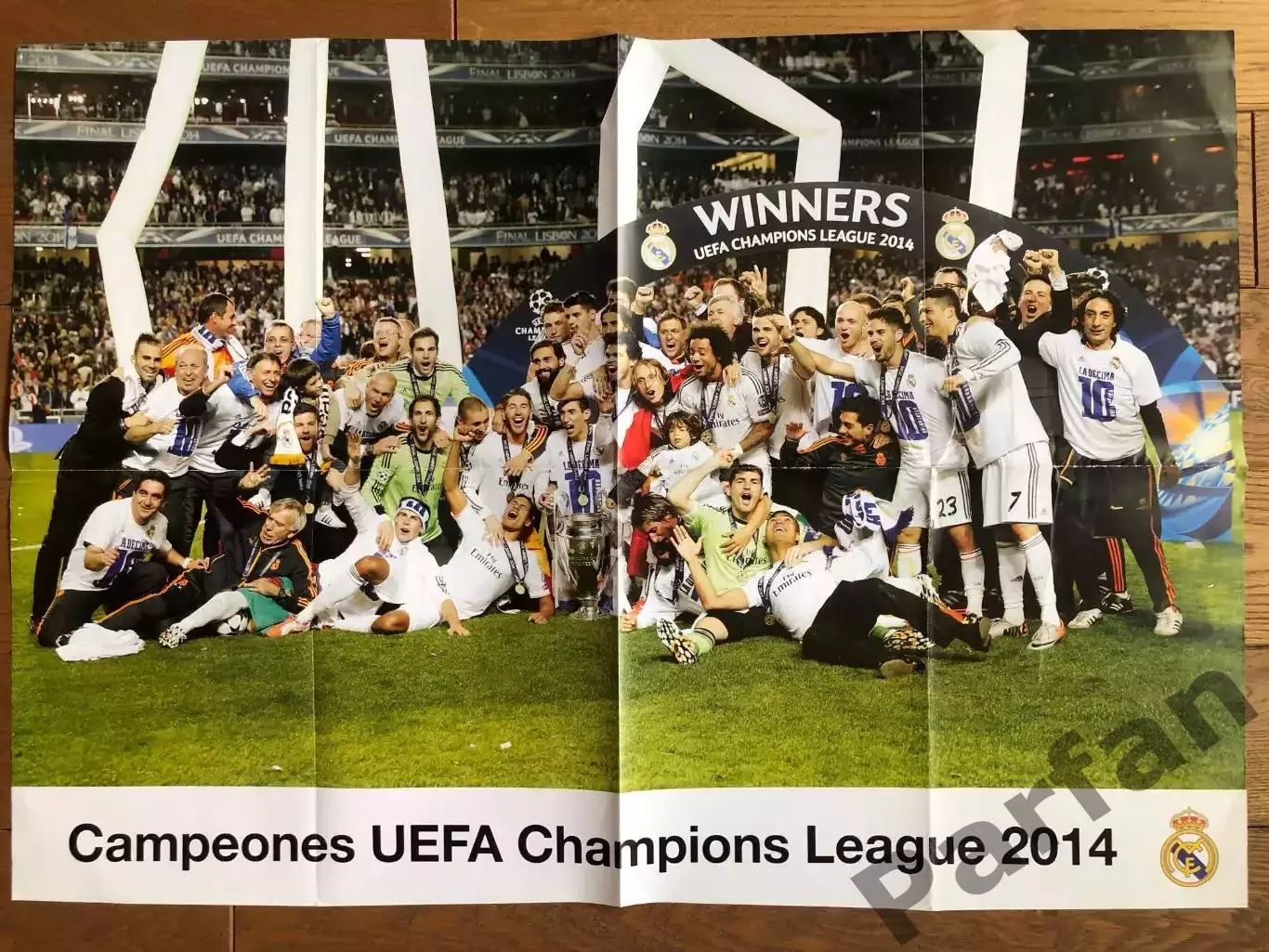 La Razon Постер Реал Володар Кубка Чемпіонів 2014