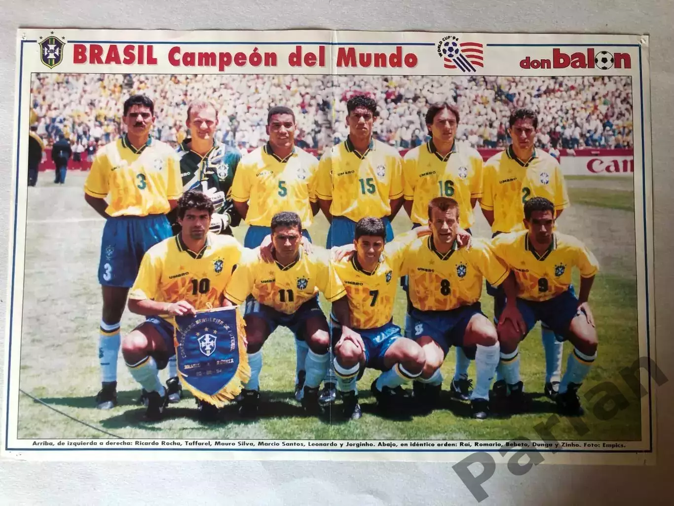 Don Balon Постер Бразилія Чемпіон Світу 1994