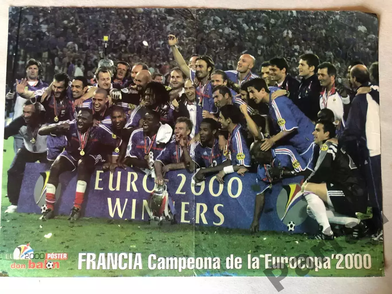 Don Balon Постер Франція Чемпіон Европи 2000