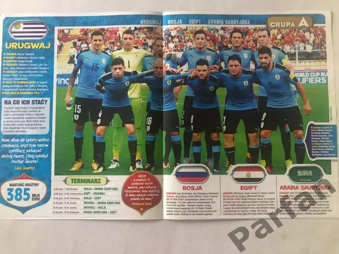 Bravo Sport Постер Іспанія/Уругвай ЧС 2018 1