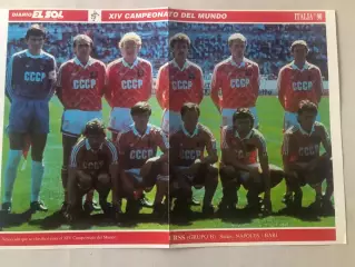 Diario el Sol Постер СССР 1990