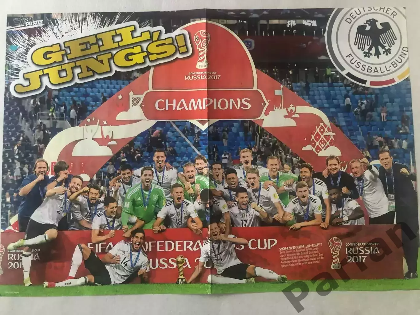 Bravo Sport Постер Німеччина 4