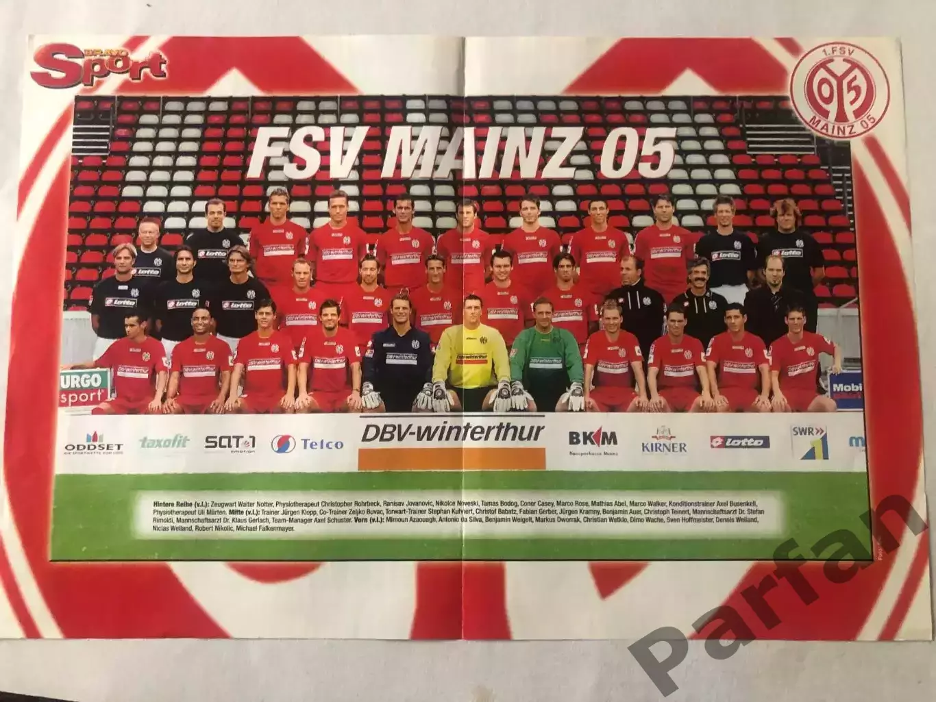 Bravo Sport Постер Баварія /Майнц 1