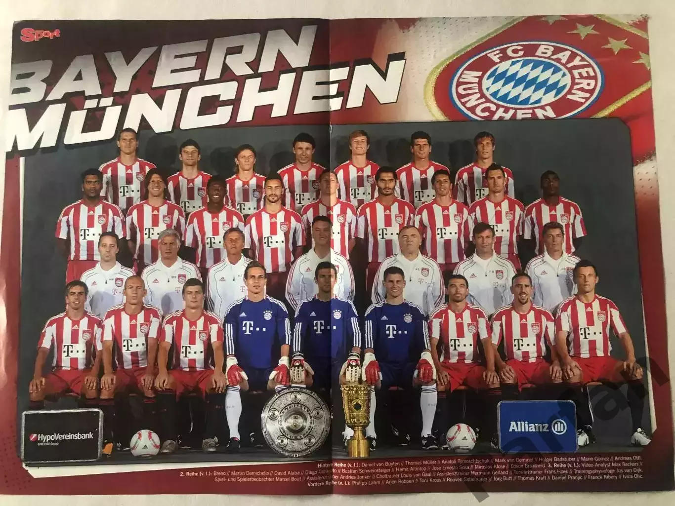 Bravo Sport Постер Баварія /Шальке