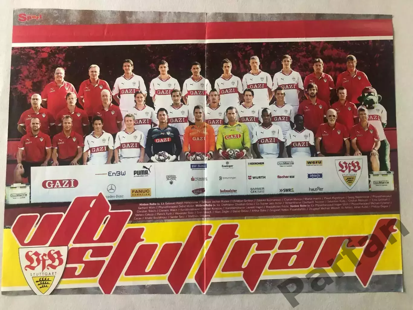 Bravo Sport Постер Вердер/Штутгарт 1