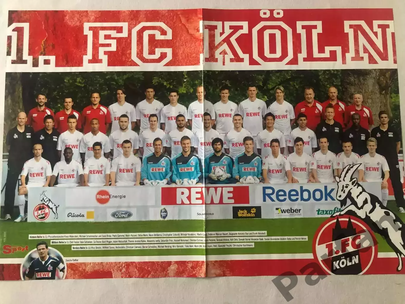 Bravo Sport Постер Кайзерслаутерн/Кельн 1