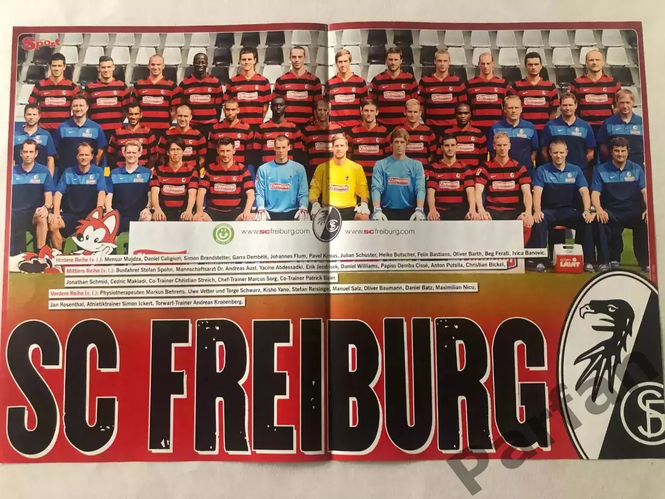 Bravo Sport Постер Вердер/Фрайбург 1