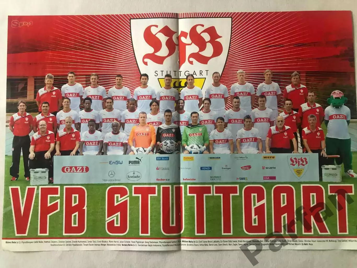 Bravo Sport Постер Штутгарт/Хоффенхайм