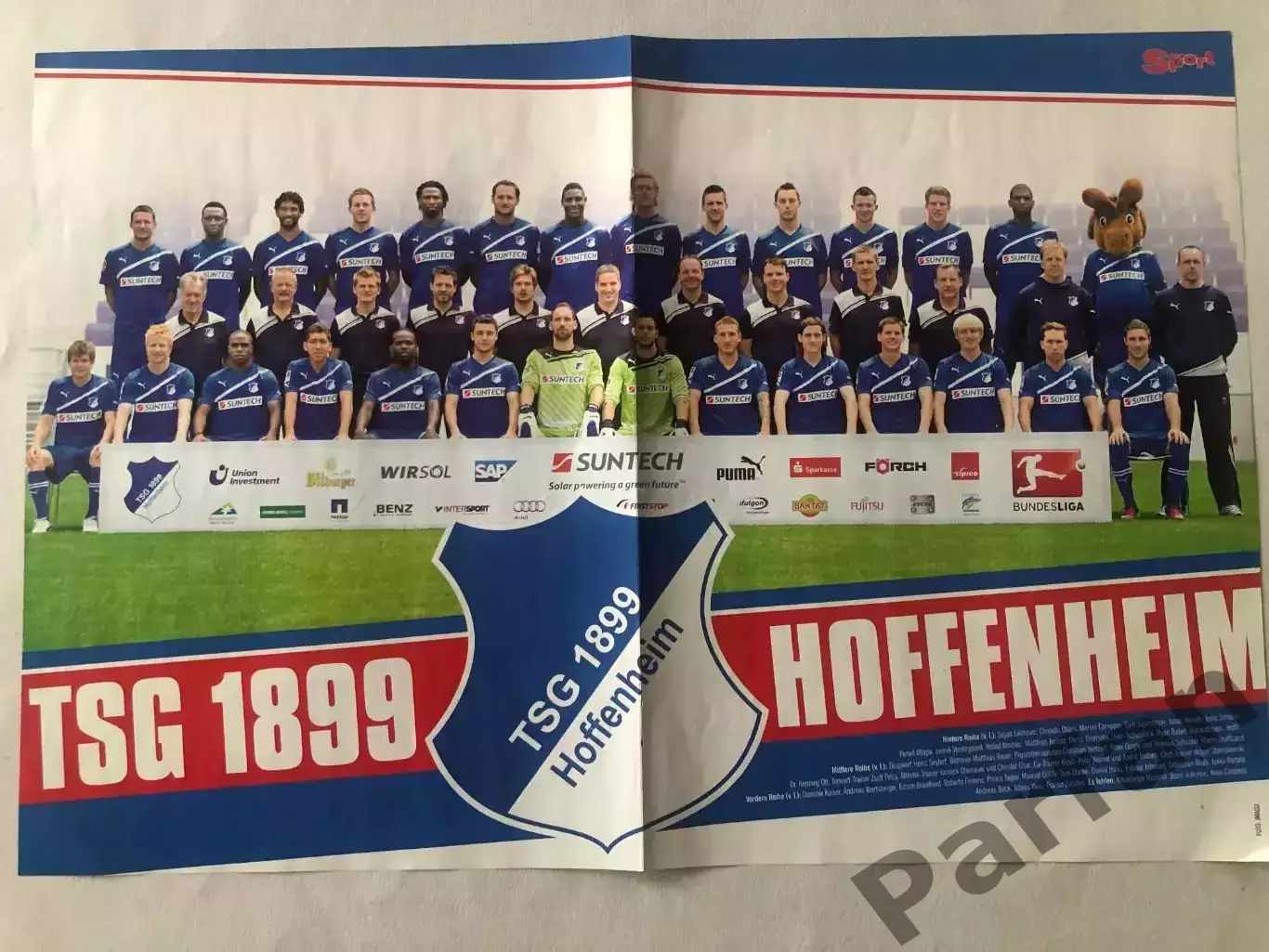 Bravo Sport Постер Штутгарт/Хоффенхайм 1