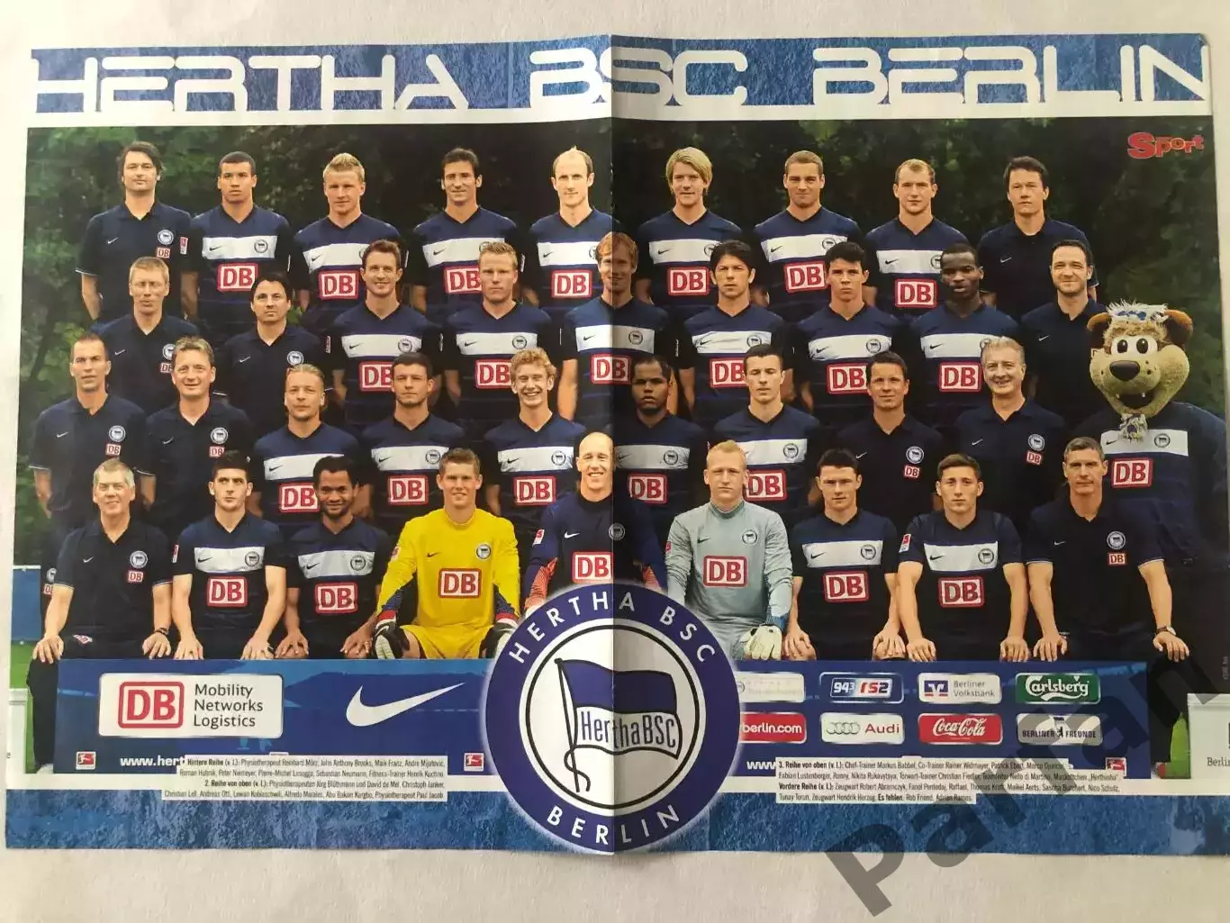 Bravo Sport Постер Аусбург/Герта 1