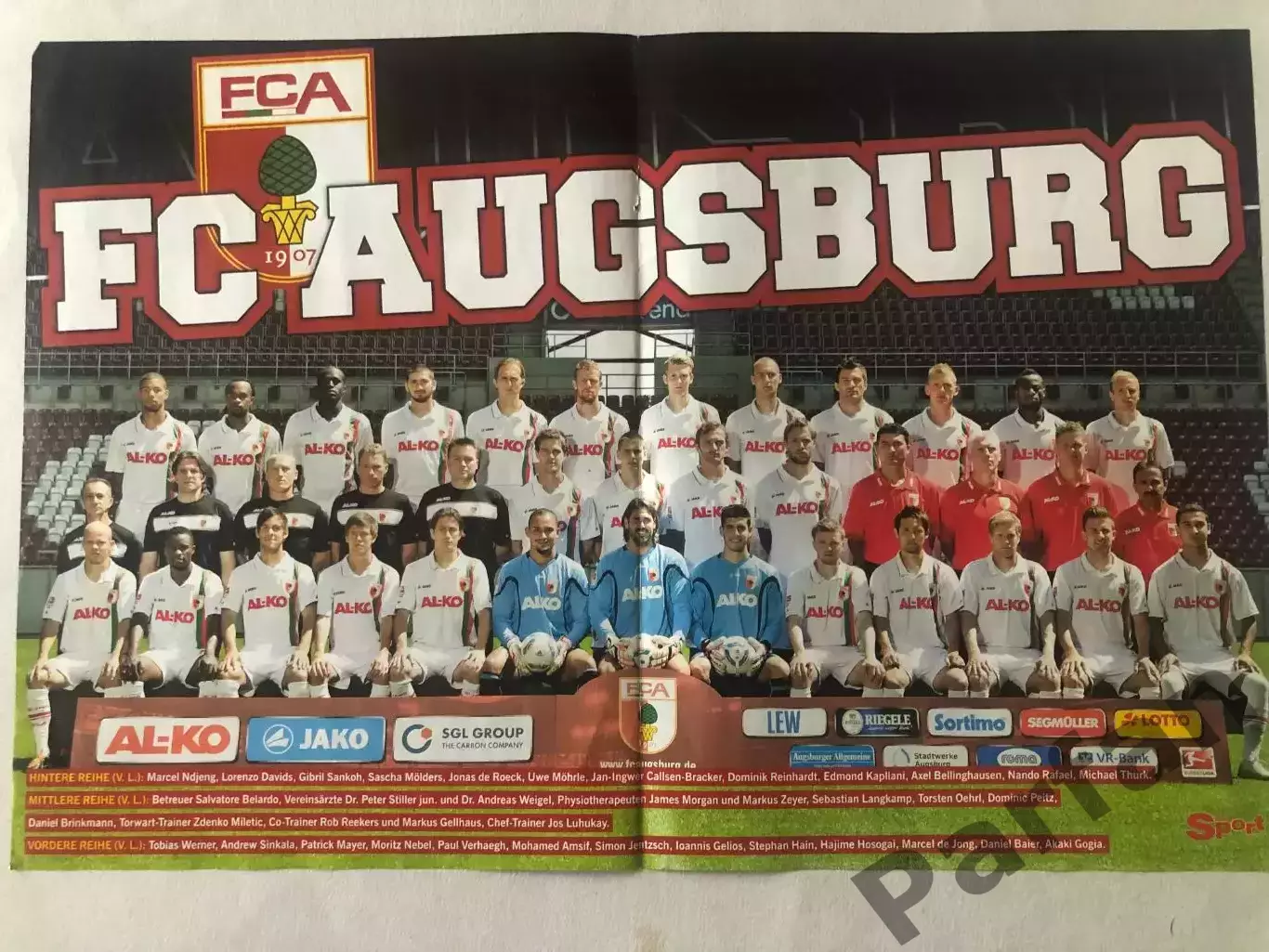 Bravo Sport Постер Аусбург/Герта