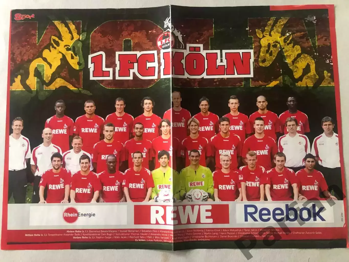 Bravo Sport Постер Кайзеслаутерн/Кельн 1