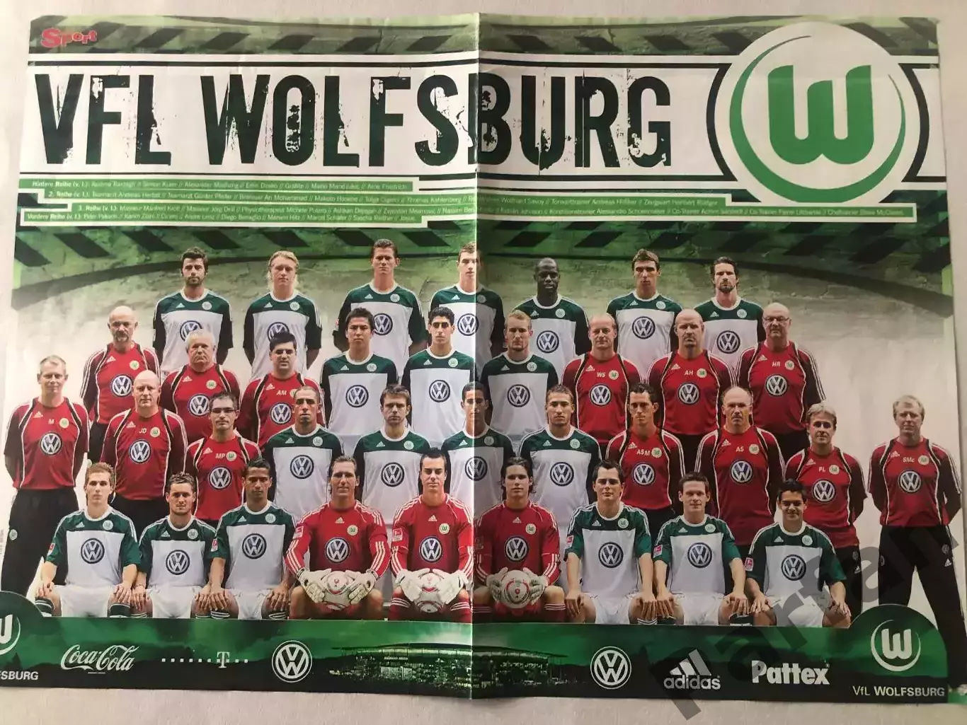 Bravo Sport Постер Гамбург/Вольсбург 1