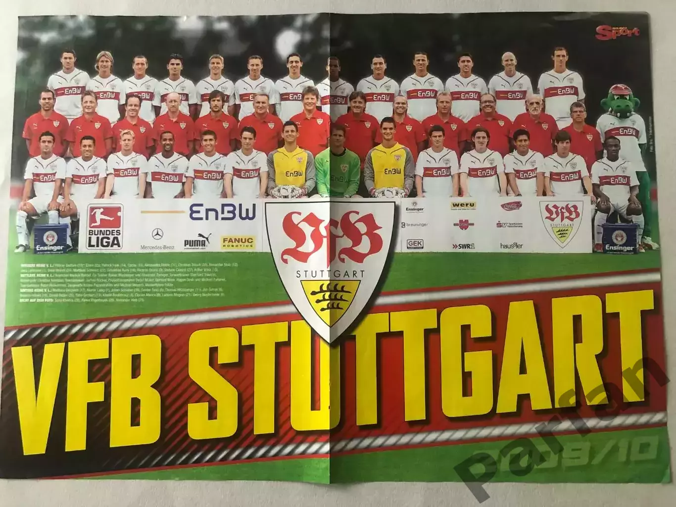 Bravo Sport Постер Штутгарт/Ейнтрахт